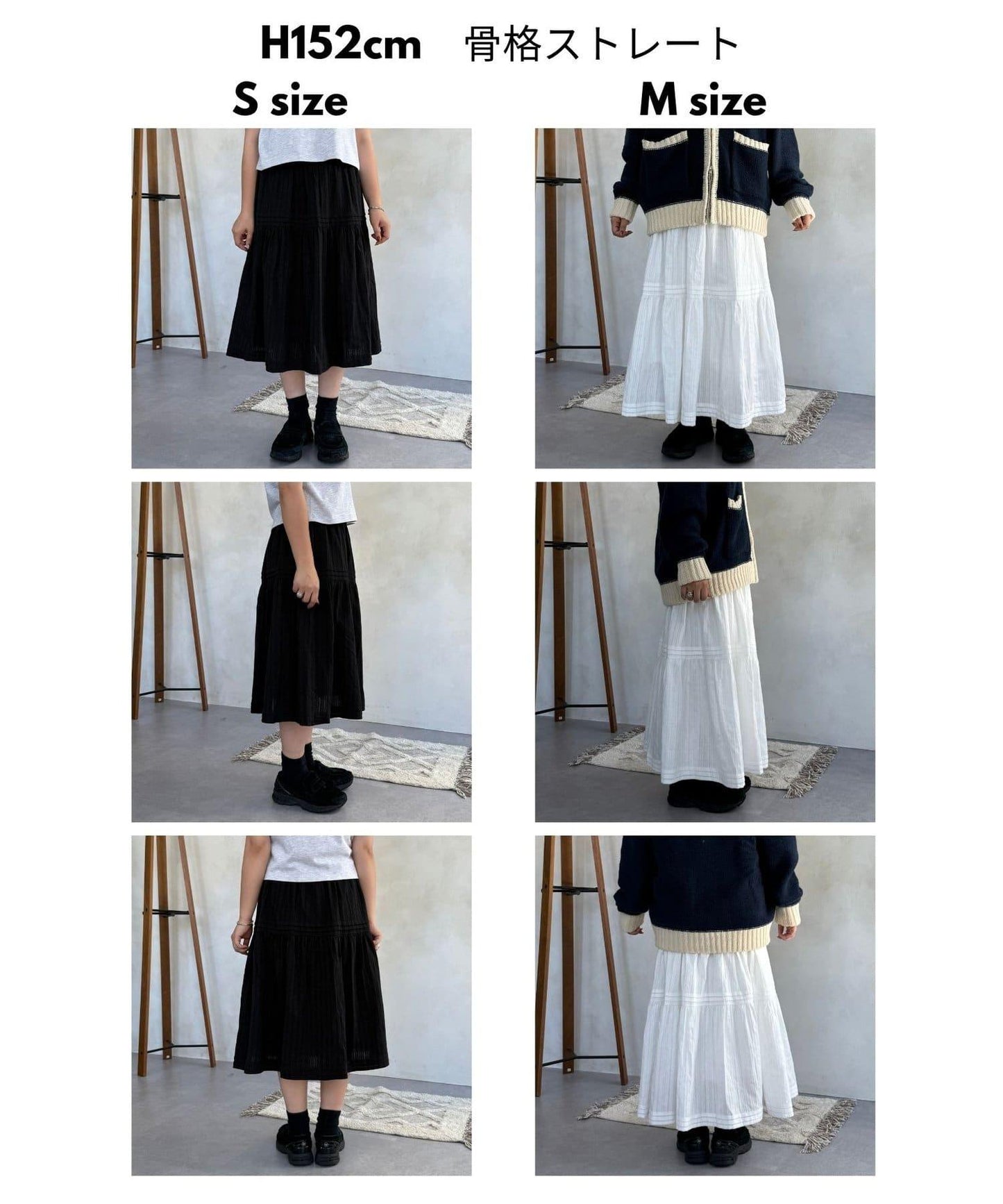 加絨內襯蕾絲裙