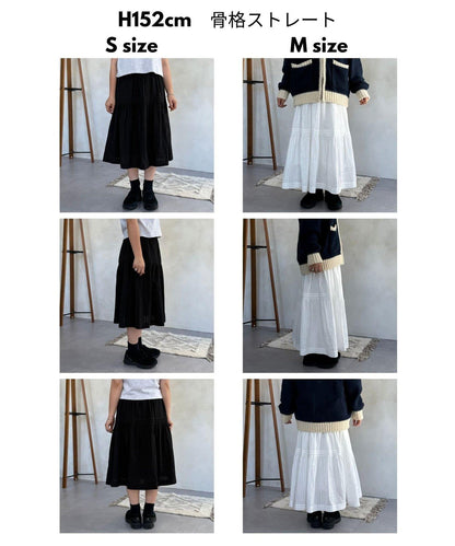 加絨內襯蕾絲裙