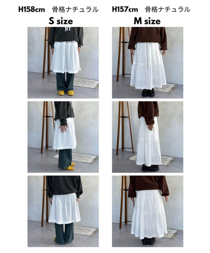 加絨內襯蕾絲裙