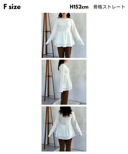 拼色疊穿風長袖T恤