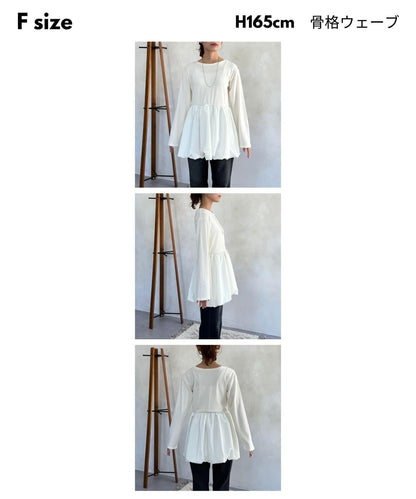 拼色疊穿風長袖T恤