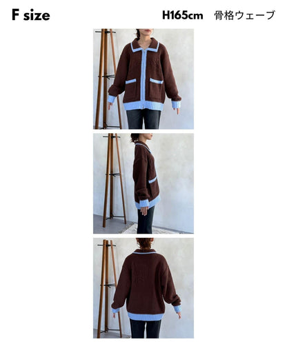 同色系花紋提花開衫