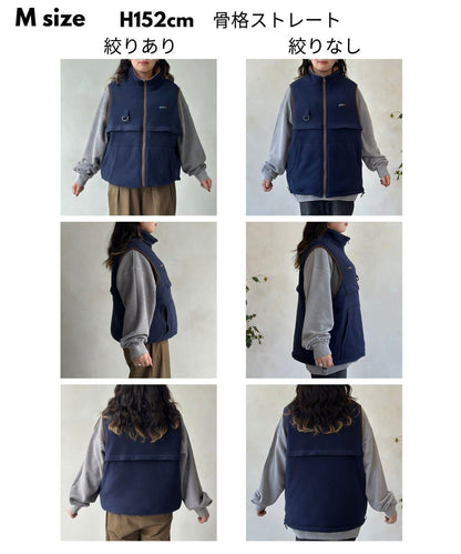 可雙面穿絎縫馬甲