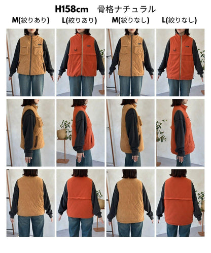 可雙面穿絎縫馬甲