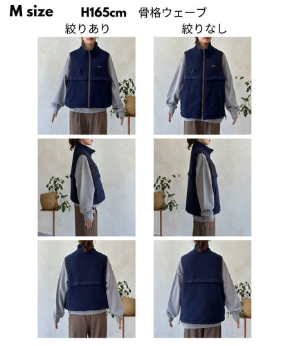 可雙面穿絎縫馬甲