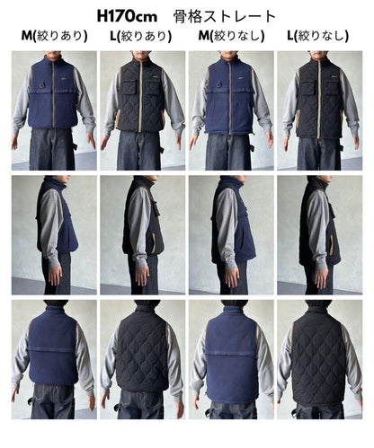 可雙面穿絎縫馬甲