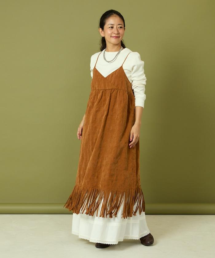 漸變工藝流蘇迷你連衣裙