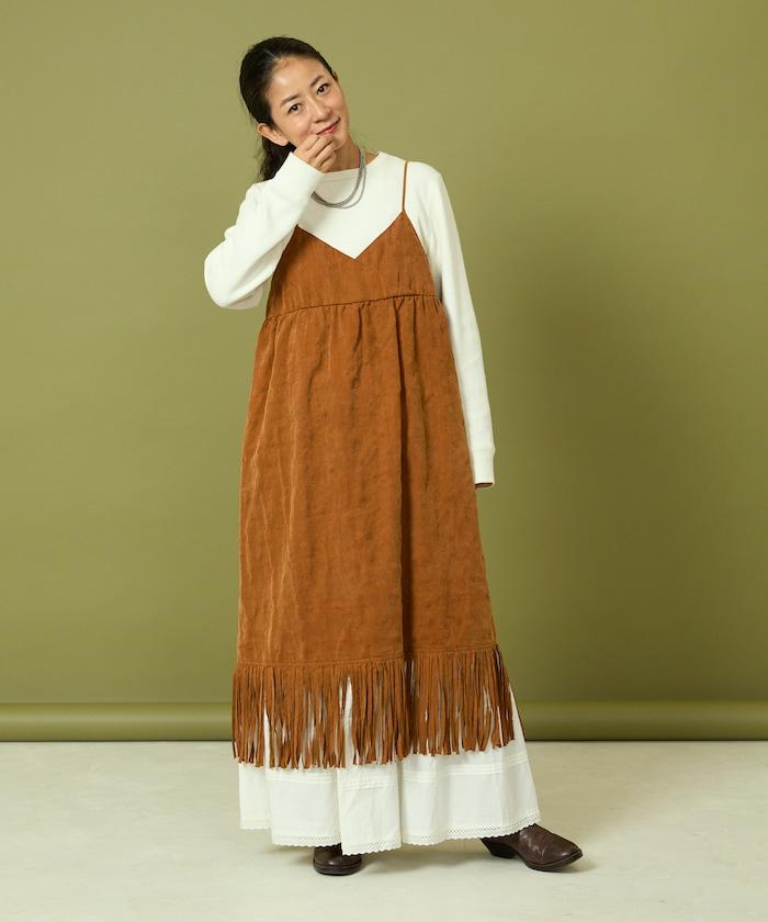 漸變工藝流蘇迷你連衣裙