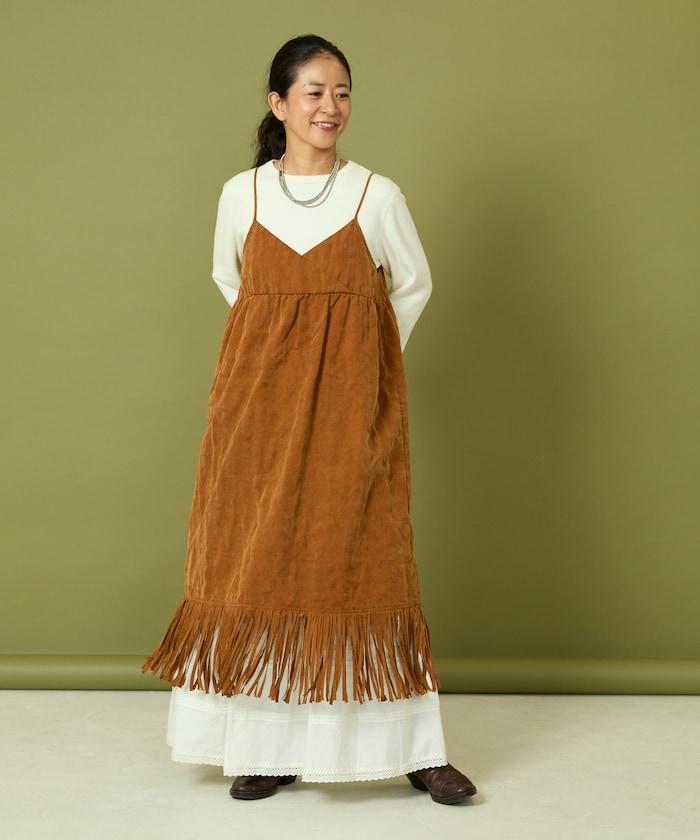 漸變工藝流蘇迷你連衣裙