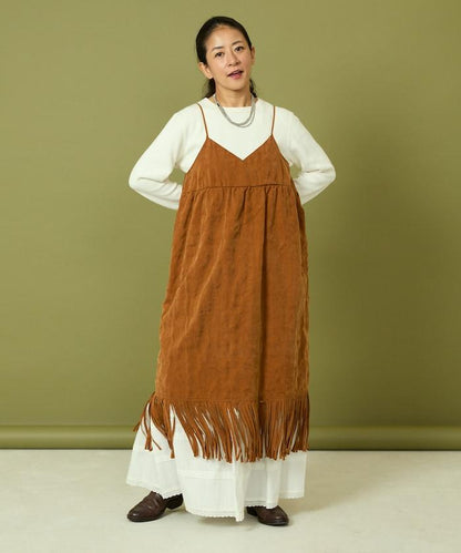 漸變工藝流蘇迷你連衣裙