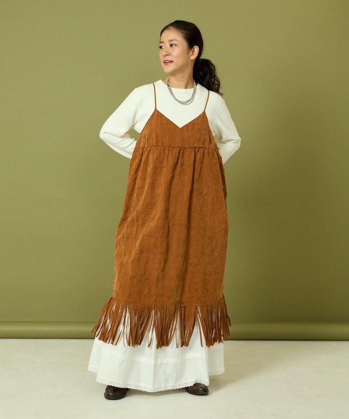 漸變工藝流蘇迷你連衣裙