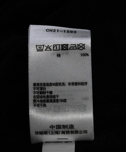兒童Booby Face磨毛長袖T恤 / CH21-1293