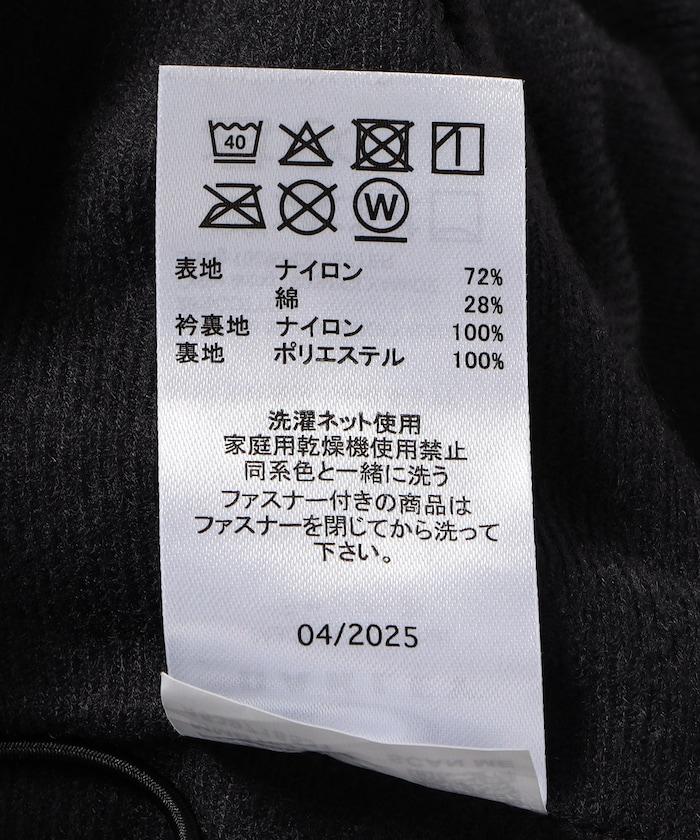 NEW RETRO風格保暖夾克1.0 / 】