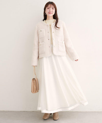 緞面包邊網紗半身裙