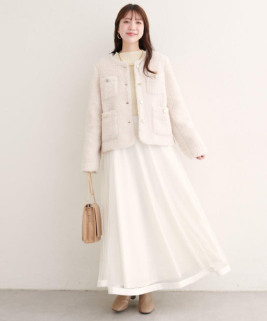 緞面包邊網紗半身裙