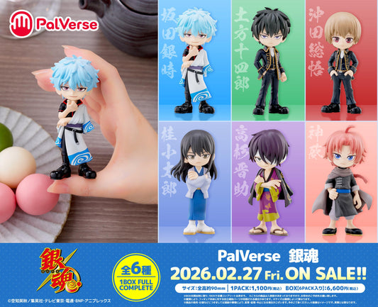 《銀魂》_PalVerse【全套BOX／6個裝】