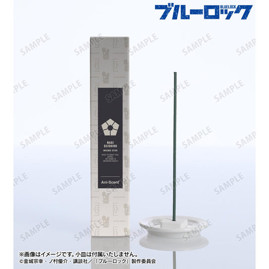 《藍色監獄》_凪誠士郎 Ani-Scent 香薰（線香）