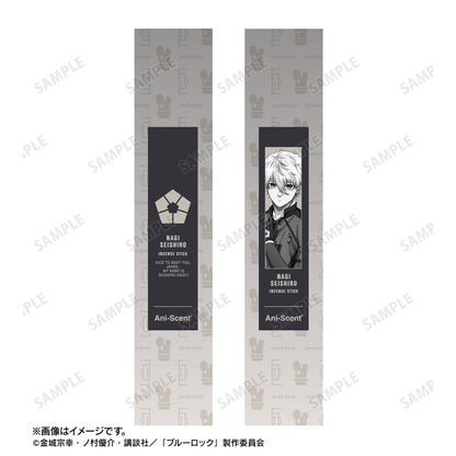 《藍色監獄》_凪誠士郎 Ani-Scent 香薰（線香）