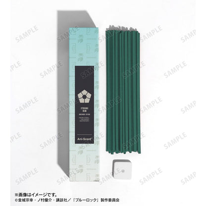 《藍色監獄》糸師凜 Ani-Scent香薰（線香）