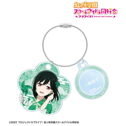 LoveLive!虹咲學園學園偶像同好會_新繪 三船栞子 廟會ver. 雙連線亞克力鑰匙扣