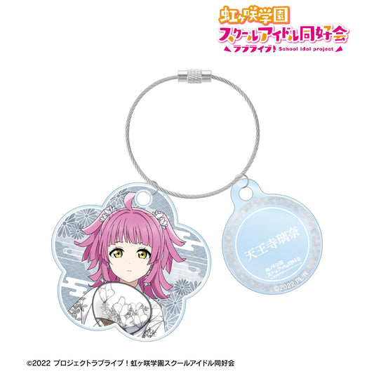 LoveLive!虹咲學園學園偶像同好會_新繪 天王寺璃奈 廟會ver. 雙連線亞克力鑰匙扣