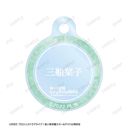 LoveLive!虹咲學園學園偶像同好會_新繪 三船栞子 廟會ver. 雙連線亞克力鑰匙扣