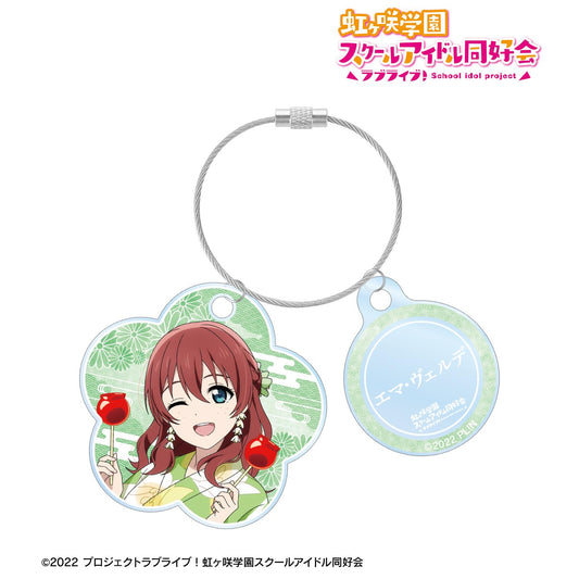 LoveLive!虹咲學園學園偶像同好會_新繪製 艾瑪·維爾德 廟會ver. 雙連線亞克力鑰匙扣
