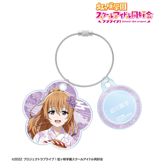 LoveLive!虹咲學園學園偶像同好會_新繪 近江彼方 廟會ver. 雙連線亞克力鑰匙扣