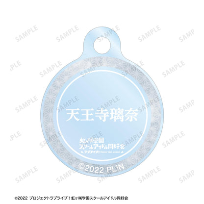 LoveLive!虹咲學園學園偶像同好會_新繪 天王寺璃奈 廟會ver. 雙連線亞克力鑰匙扣