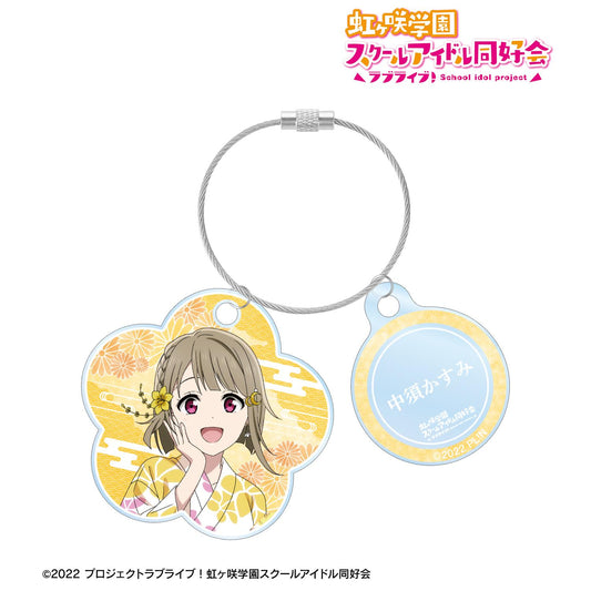 LoveLive! 虹咲學園學園偶像同好會_新繪中須霞廟會ver. 雙連線亞克力鑰匙扣