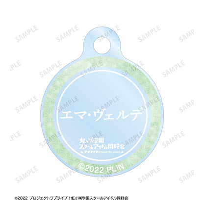 LoveLive!虹咲學園學園偶像同好會_新繪製 艾瑪·維爾德 廟會ver. 雙連線亞克力鑰匙扣