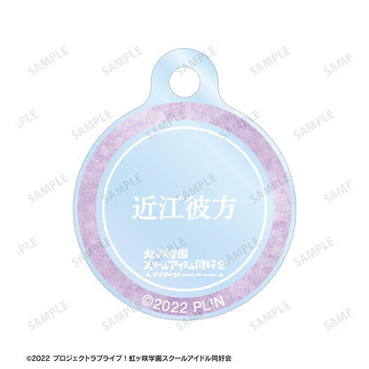 LoveLive!虹咲學園學園偶像同好會_新繪 近江彼方 廟會ver. 雙連線亞克力鑰匙扣