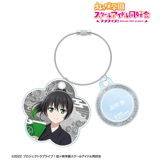 LoveLive! 虹咲學園學園偶像同好會 繪製 高咲侑 廟會ver. 雙連線亞克力鑰匙扣