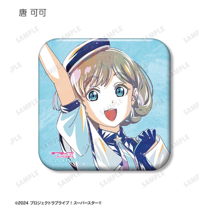 LoveLive! Superstar!! 新繪超級明星ver. 交易式Ani-Art方形徽章（單品/全套BOX）【BOX/11個裝】