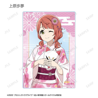 LoveLive!虹咲學園學園偶像同好會_新繪祭典ver. 隨機亞克力卡片（單品/全套BOX）【BOX/13包入】