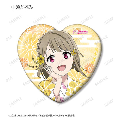LoveLive!虹咲學園學園偶像同好會_新繪祭典ver. 隨機心形徽章（單品/全套BOX）【BOX/13包入】