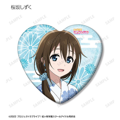 LoveLive!虹咲學園學園偶像同好會_新繪祭典ver. 隨機心形徽章（單品/全套BOX）【BOX/13包入】