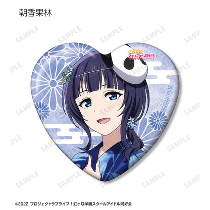LoveLive!虹咲學園學園偶像同好會_新繪祭典ver. 隨機心形徽章（單品/全套BOX）【BOX/13包入】
