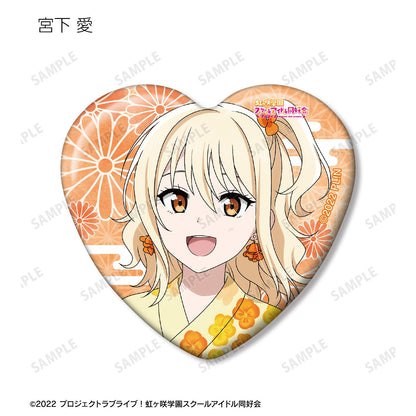 LoveLive!虹咲學園學園偶像同好會_新繪祭典ver. 隨機心形徽章（單品/全套BOX）【BOX/13包入】