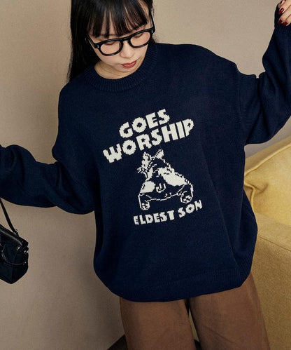 法鬥犬圖案針織衫