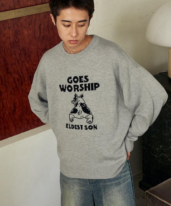 法鬥犬圖案針織衫