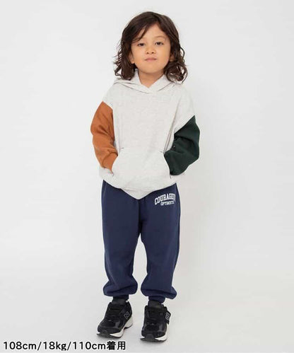 純色條紋連帽衛衣