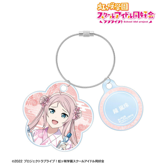 LoveLive!虹咲學園學園偶像同好會_新繪製 鍾嵐珠 廟會ver. 雙連線亞克力鑰匙扣