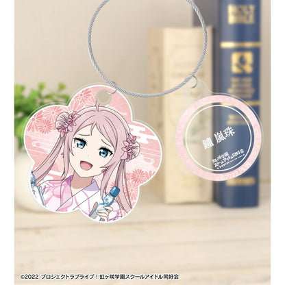 LoveLive!虹咲學園學園偶像同好會_新繪製 鍾嵐珠 廟會ver. 雙連線亞克力鑰匙扣