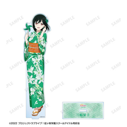LoveLive!虹咲學園學園偶像同好會 繪製版 三船栞子 廟會ver. 特大亞克力立牌