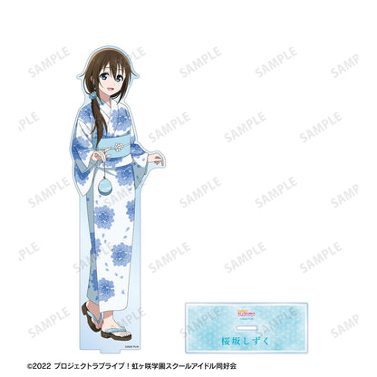 LoveLive!虹咲學園學園偶像同好會_新繪插畫 櫻坂雫 廟會ver. 超大亞克力立牌