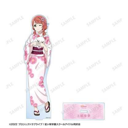 LoveLive!虹咲學園學園偶像同好會_新繪 上原步夢 廟會ver. 超大亞克力立牌