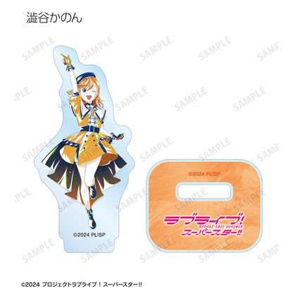 LoveLive! Superstar!! 新繪製 Superstar!! ver. 隨機 Ani-Art 迷你亞克力立牌（單品/全套BOX）【BOX/11個裝】