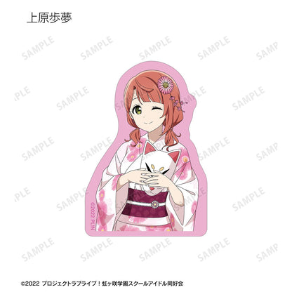 LoveLive!虹咲學園學園偶像同好會_新繪祭典ver. 交易異形貼紙（單品/全套BOX）【BOX/13包入】