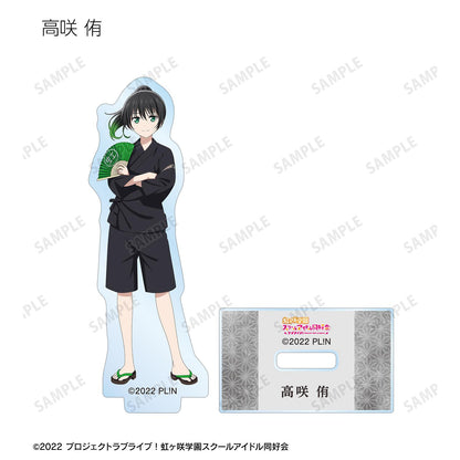 LoveLive!虹咲學園學園偶像同好會 全新繪製 緣日ver. 隨機亞克力立牌（單品/全套BOX）【BOX/13包入】